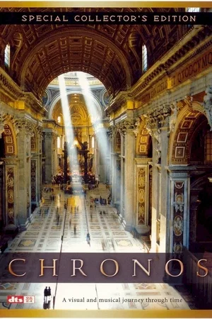 Affiche du film : Chronos