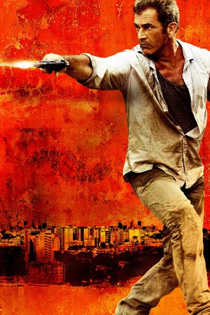 Affiche du film : My summer vacation