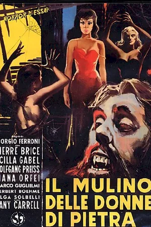 Affiche du film : Le moulin des supplices