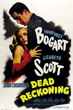 Affiche du film En marge