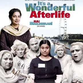 Photo du film : It's a Wonderful Afterlife
