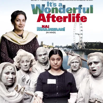 Miniature photo du film : It's a Wonderful Afterlife