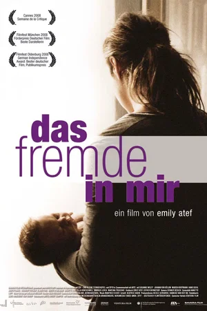 Affiche du film : L'étranger