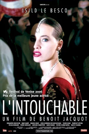 Affiche du film : L'intouchable