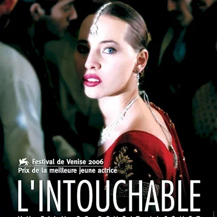 Miniature photo du film : L'intouchable