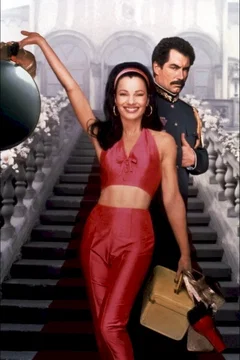 Affiche du film Le tyran
