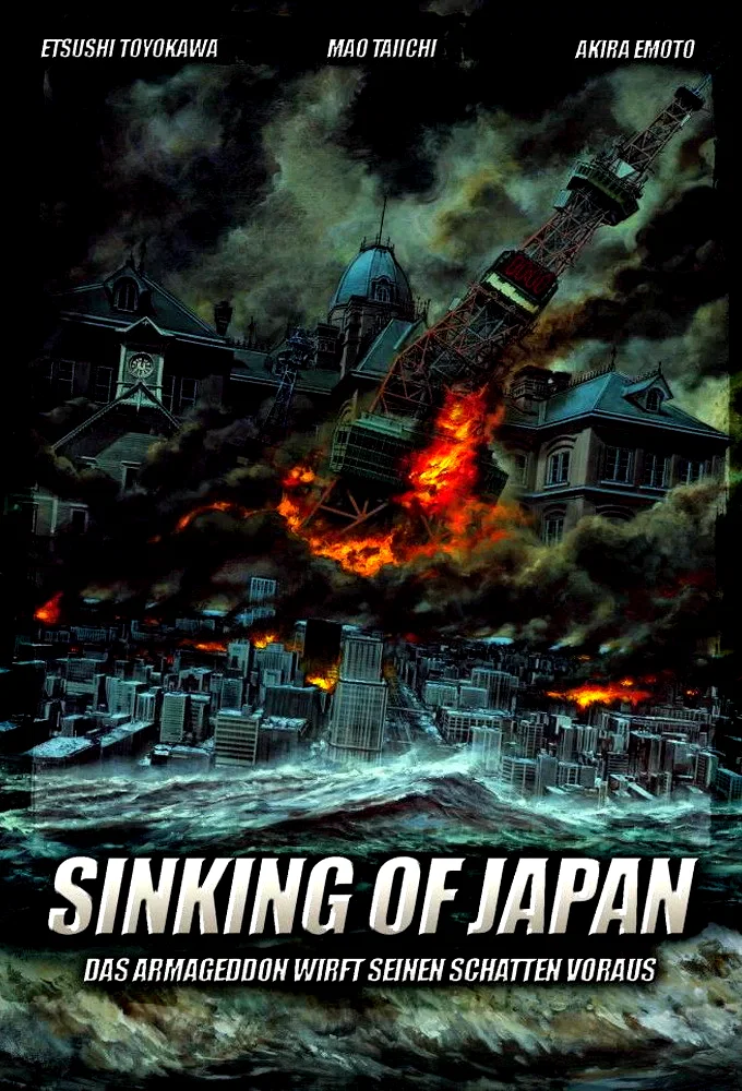 Affiche du film : La submersion du japon