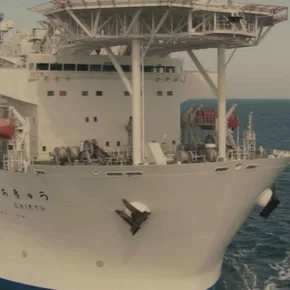 Photo du film : La submersion du japon