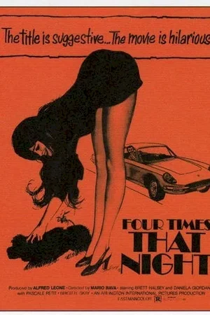 Affiche du film : Quante volte quella notte