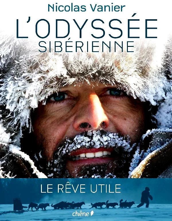 Affiche du film : L'odyssee
