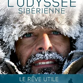 Photo du film : L'odyssee