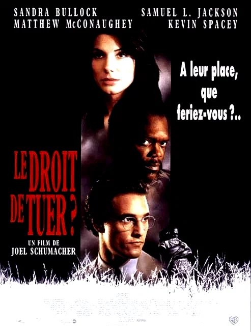 Affiche du film : Le Coupable