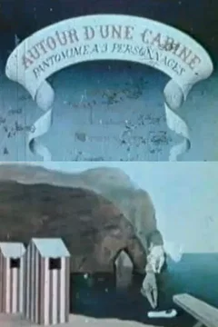 Affiche du film Autour d'une cabine