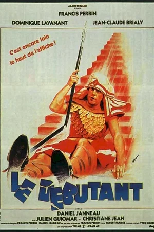 Affiche du film : Le débutant