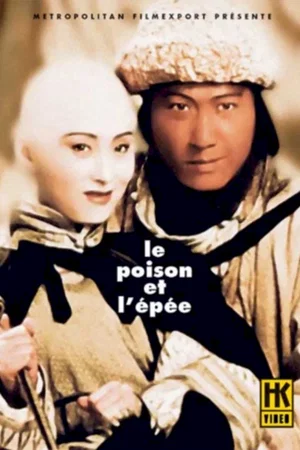 Photo 1 du film : Venom