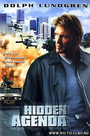 Affiche du film : Le double