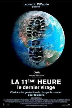 Affiche du film Ultima hora