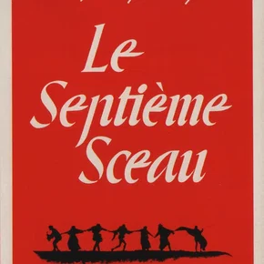 Photo du film : Le septième sceau