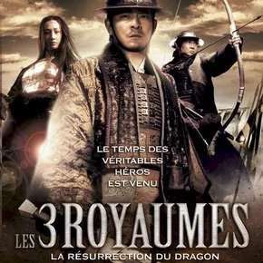 Photo du film : La resurrection du dragon
