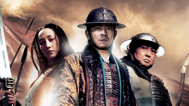 Photo 2 du film : La resurrection du dragon