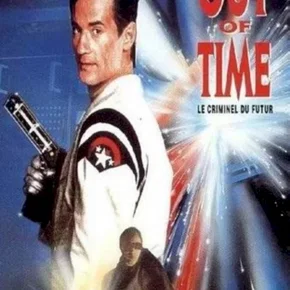 Photo du film : Le criminel
