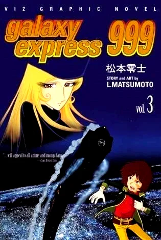 Affiche du film : Galaxy Express 999