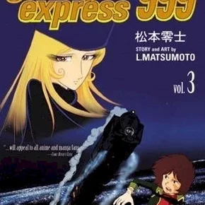 Photo du film : Galaxy Express 999