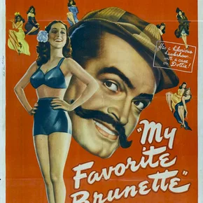 Photo du film : La brune