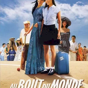 Photo du film : Au bout du monde
