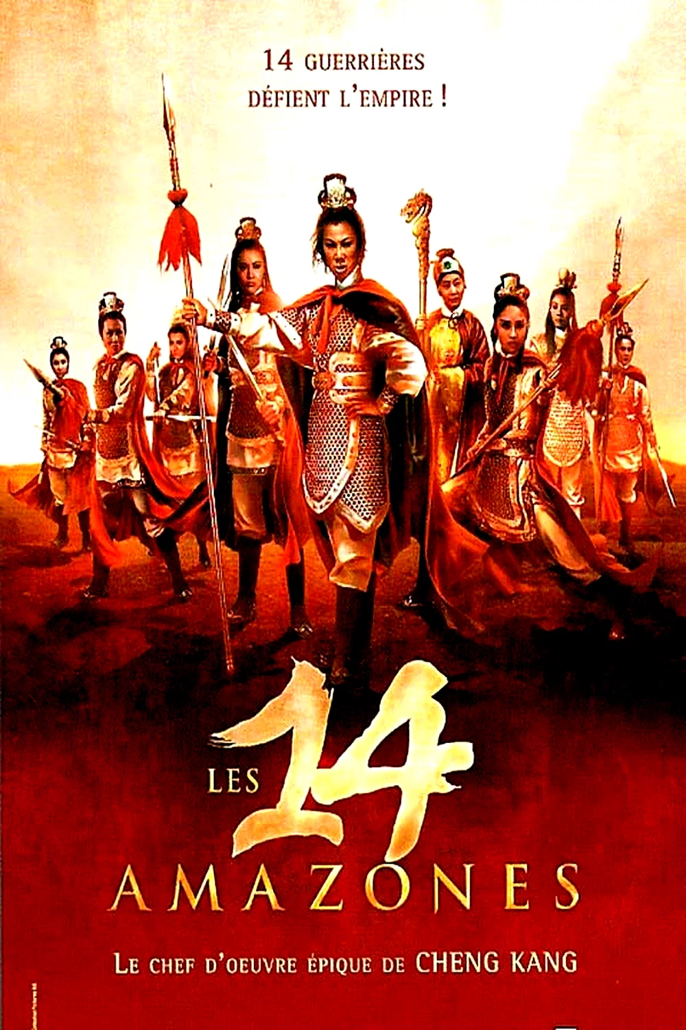 Affiche du film : Les amazones
