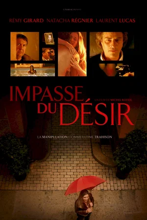 Affiche du film : Impasse