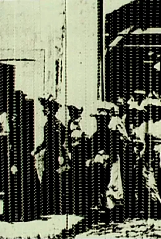 Affiche du film : L'usine