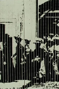 Affiche du film L'usine