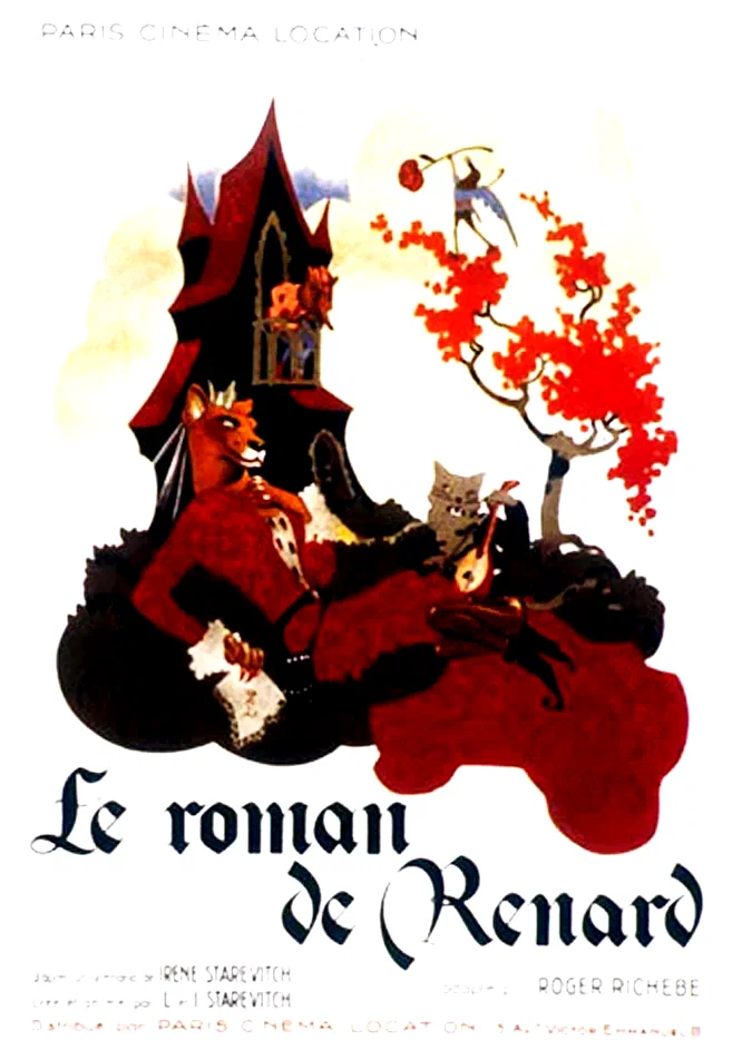 Affiche du film : Le roman de renard