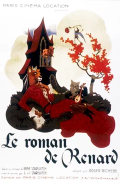 Affiche du film Le roman de renard