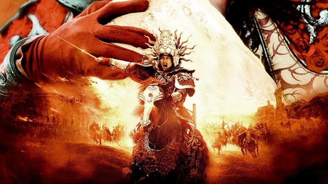 Photo du film : La promise