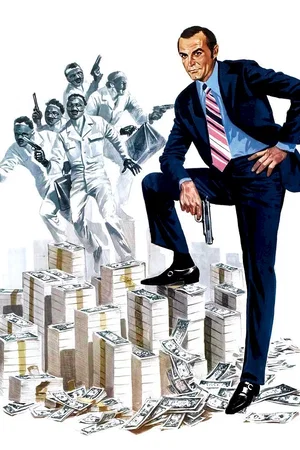 Affiche du film : Le record