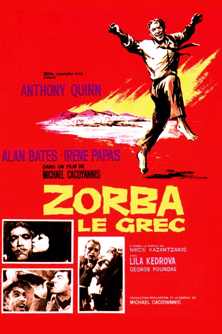Affiche du film : Le greco