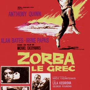 Photo du film : Le greco