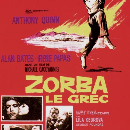 Miniature photo du film : Le greco