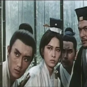 Photo du film : Touch of zen