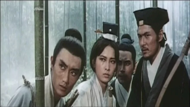 Photo 2 du film : Touch of zen