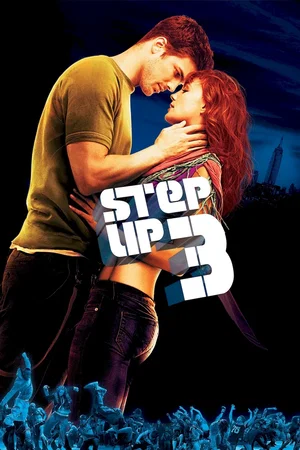 Affiche du film : Nea