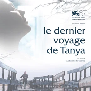 Photo du film : Le dernier voyage