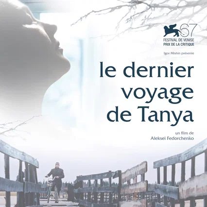 Miniature photo du film : Le dernier voyage