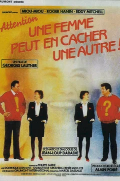 Affiche du film Une autre femme