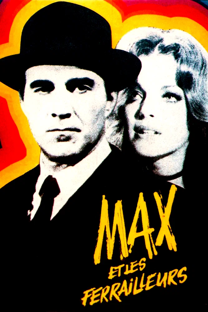 Affiche du film : Max and the Junkmen