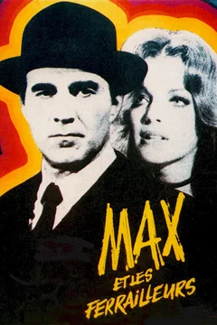 Affiche du film Max and the Junkmen
