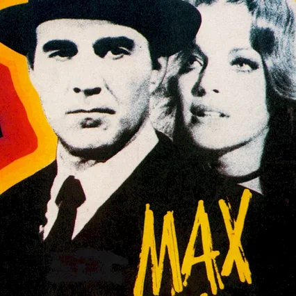 Miniature photo du film : Max and the Junkmen