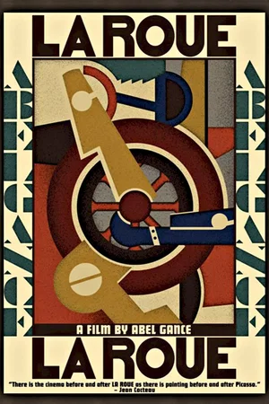 Affiche du film : La roue